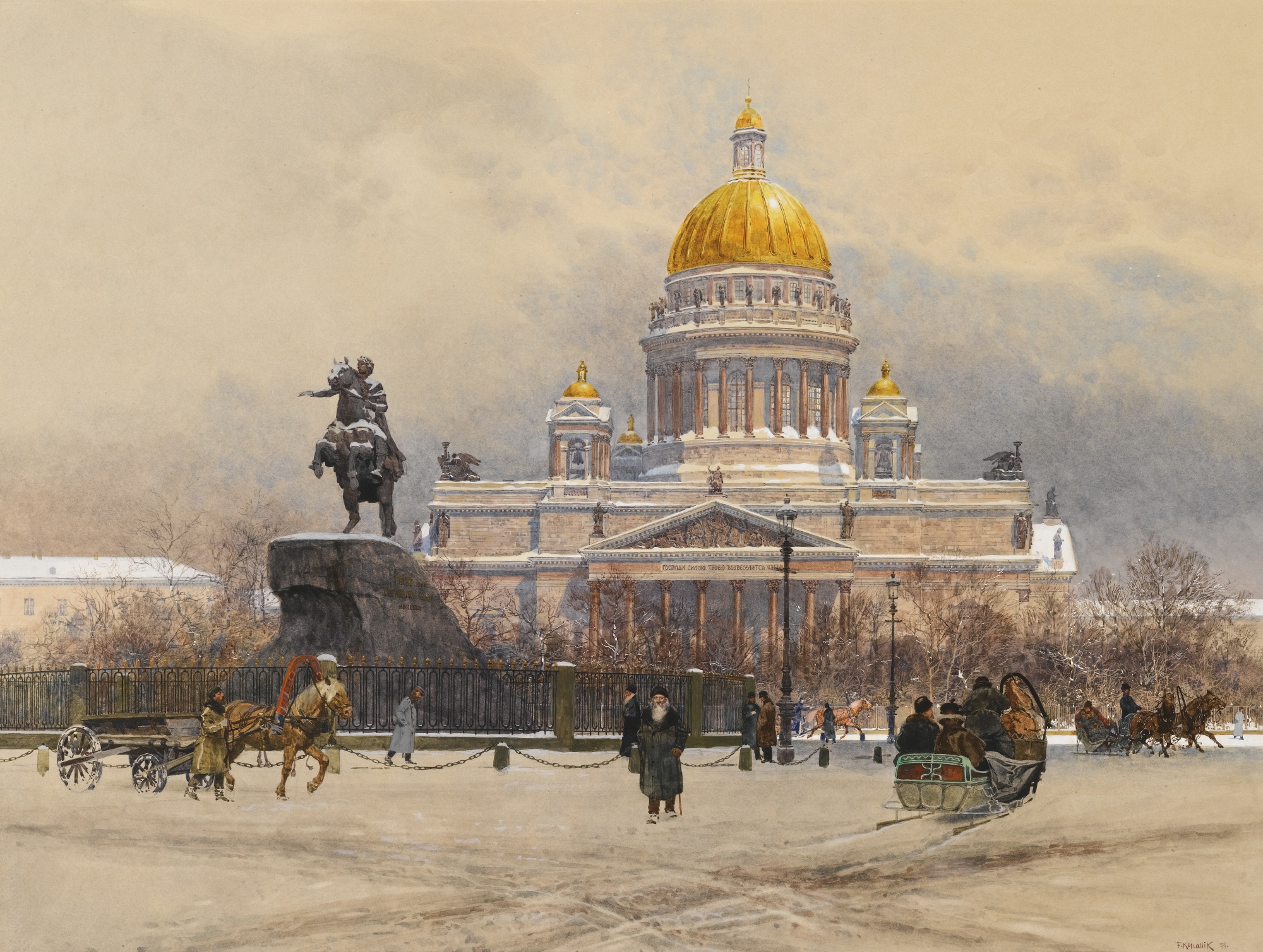 Копаллик. Исаакиевский Кафедральный собор