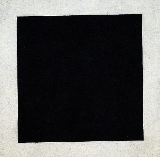 Малевич. Черный квадрат. Около 1923