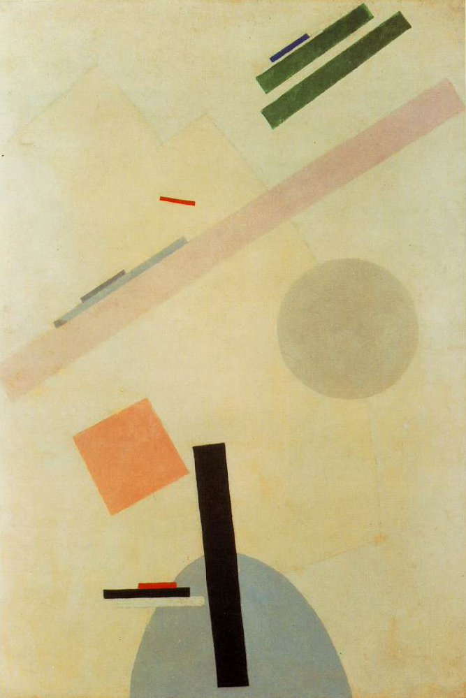 Малевич. Супрематическая живопись. 1917