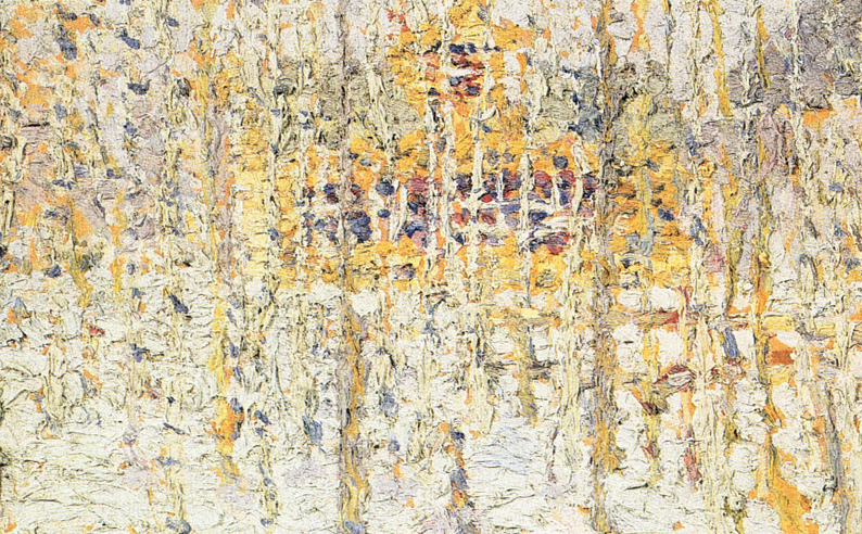 Малевич. Пейзаж с желтым домом (Зимний пейзаж). Около 1906