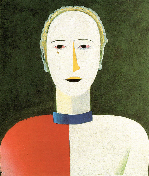 Малевич. Женский портрет. 1928-1929
