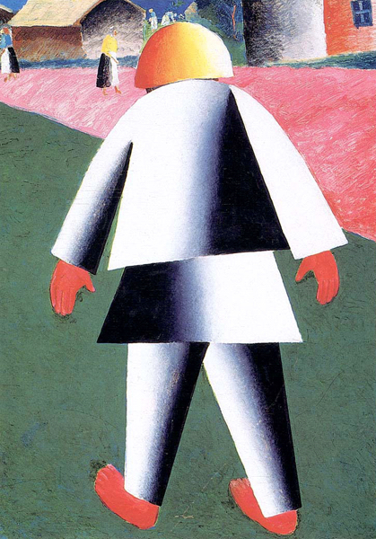 Малевич. Мальчик (Ванька). 1928-1929