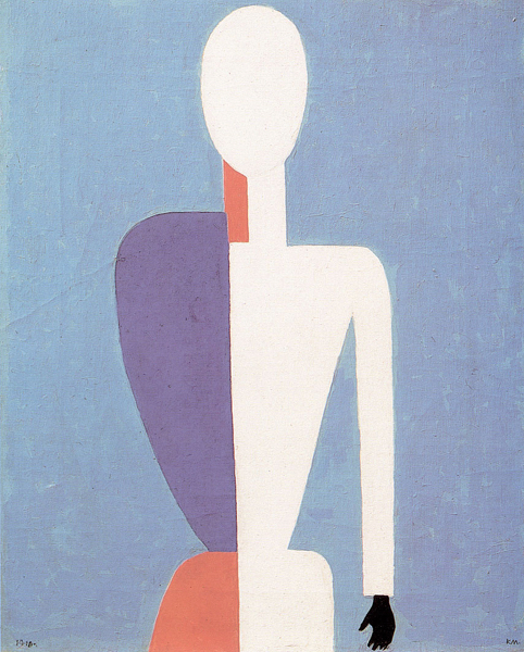 Малевич. Торс (Первообразование нового образа). 1928-1929