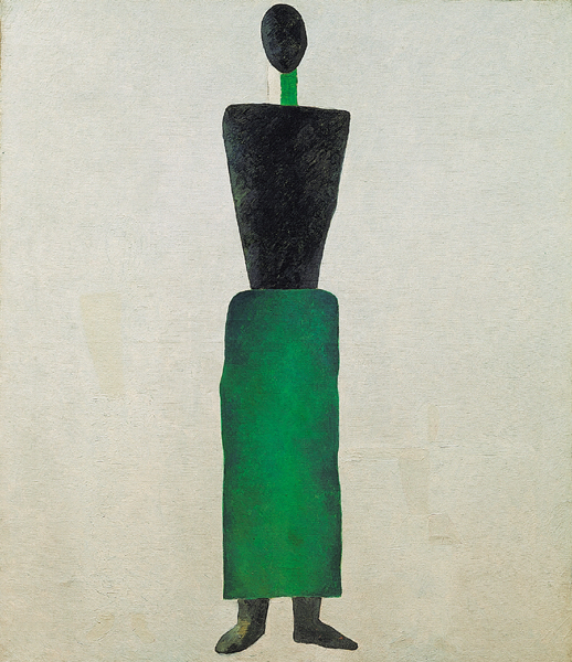 Малевич. Женская фигура. 1928-2929