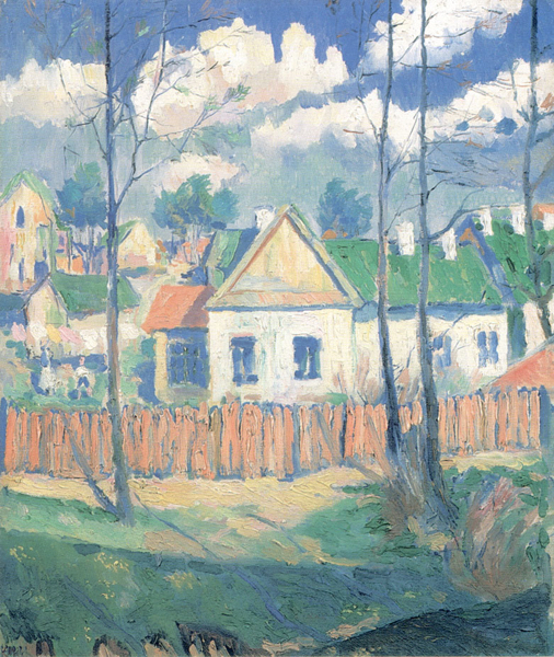 Малевич. Весна. Пейзаж с домиком. 1928-2929