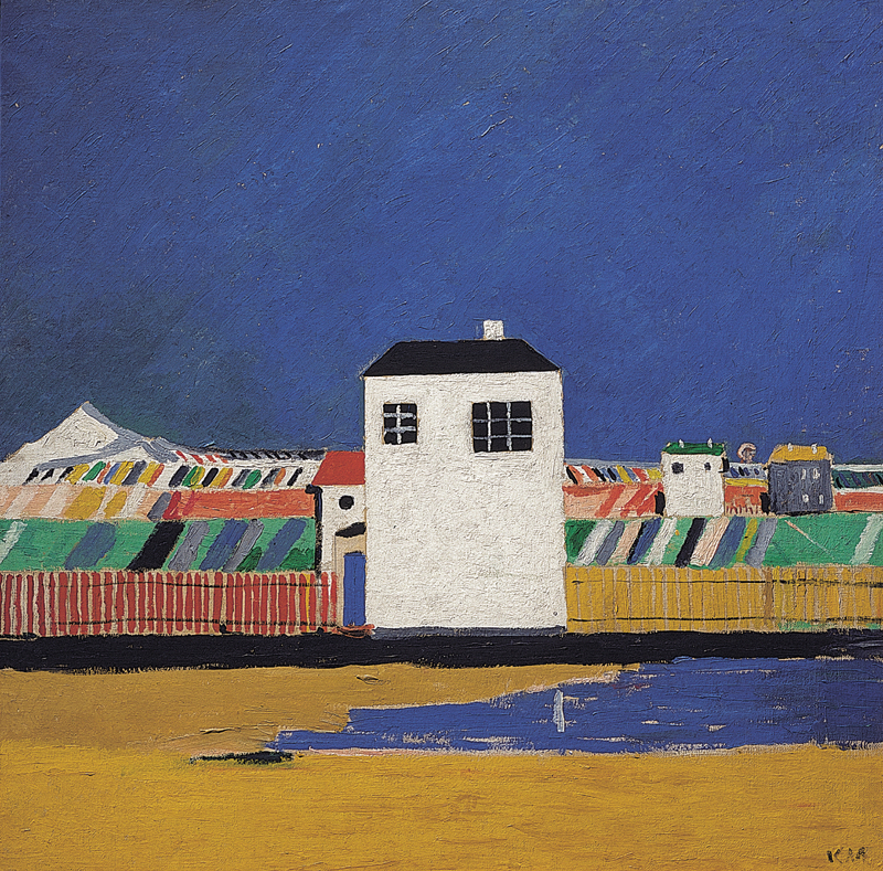 Малевич. Пейзаж с белым домом. 1928-1929