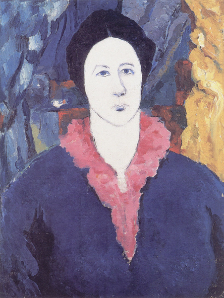 Малевич. Синий портрет. 1929