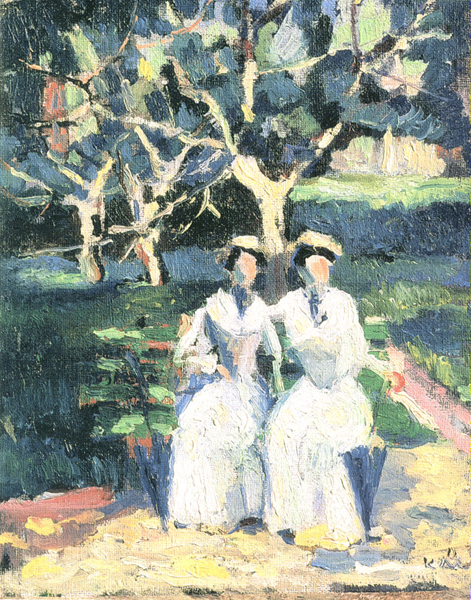 Малевич. Две женщины в саду. Около 1930