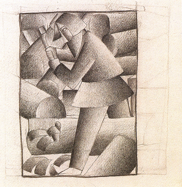 Малевич. Дровосек. 1911-1912