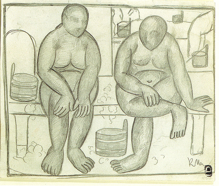 Малевич. В бане. 1910-1911
