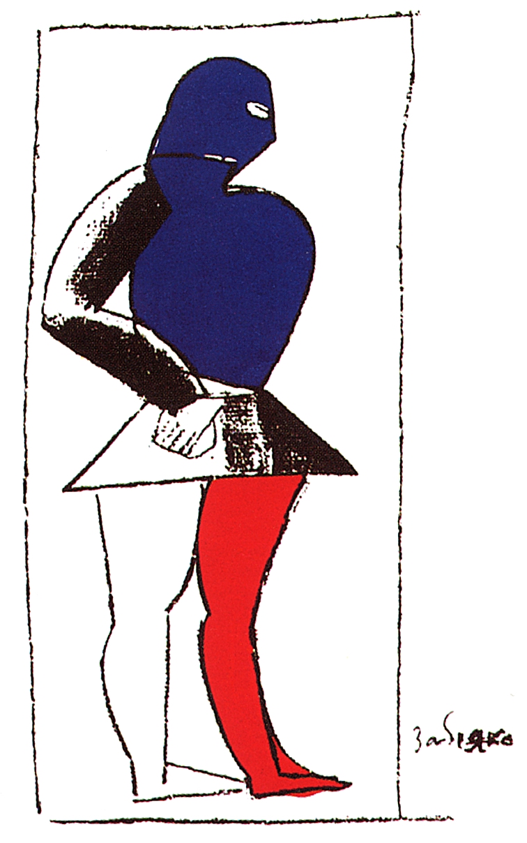 Малевич. Забияка. 1913