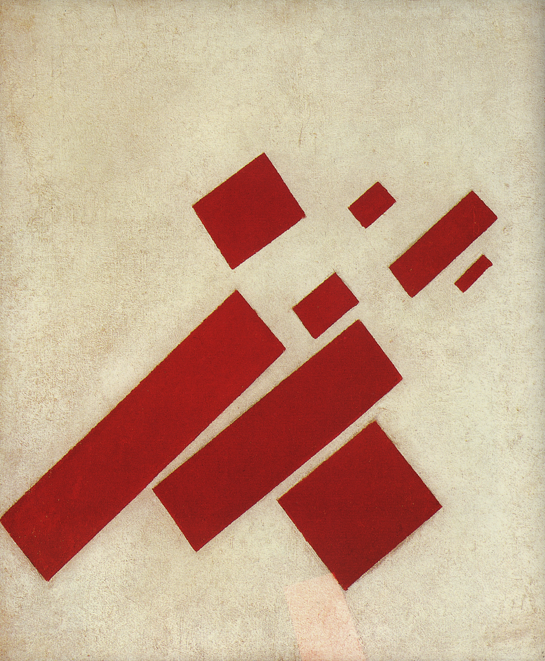 Малевич. Супрематизм (с восемью прямоугольниками). 1915