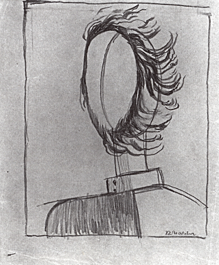 Малевич. Мужская голова. Около 1932