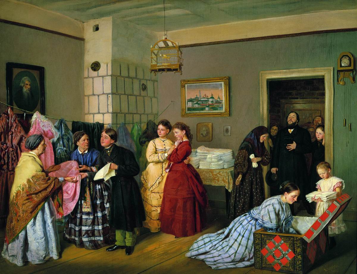 Пукирев. Прием приданого по росписи. 1873