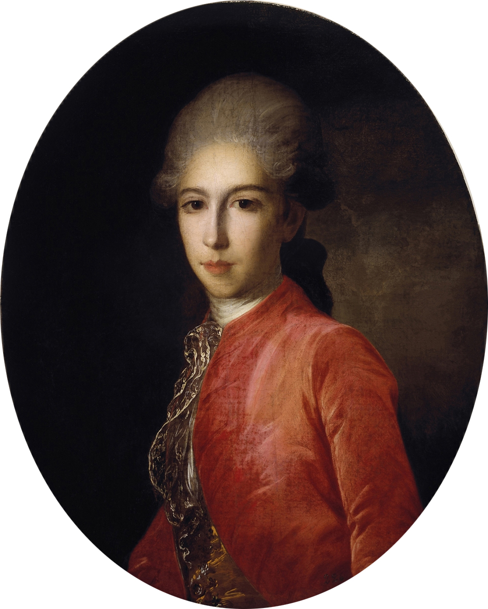 Рокотов. Портрет князя И.И.Барятинского в юности. Начало 1780-х