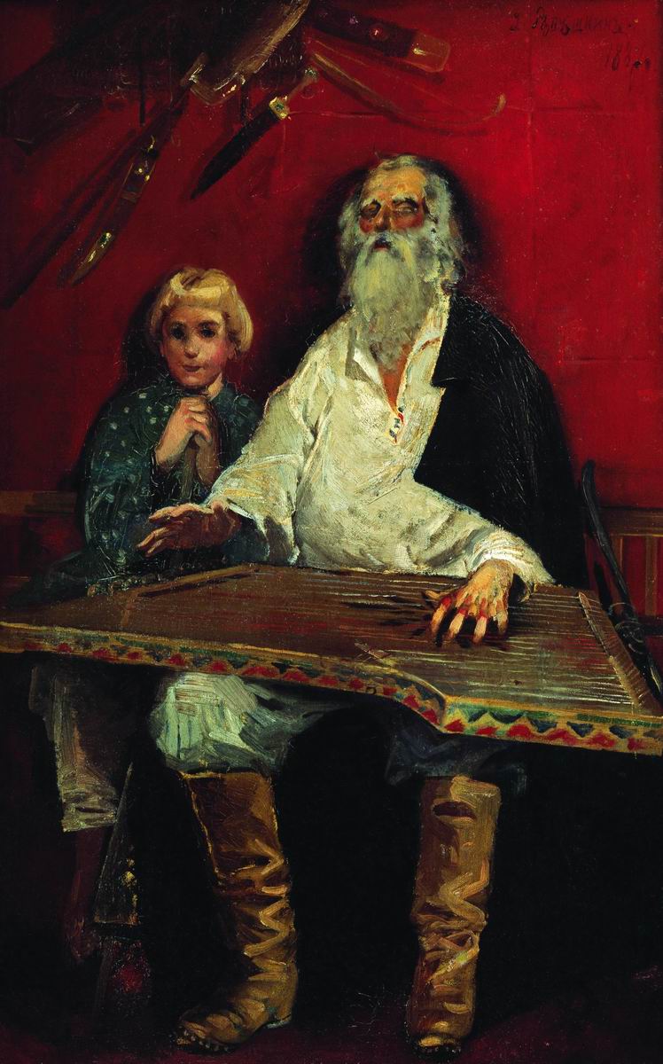 Рябушкин. Слепой гусляр, поющий старинку. 1887