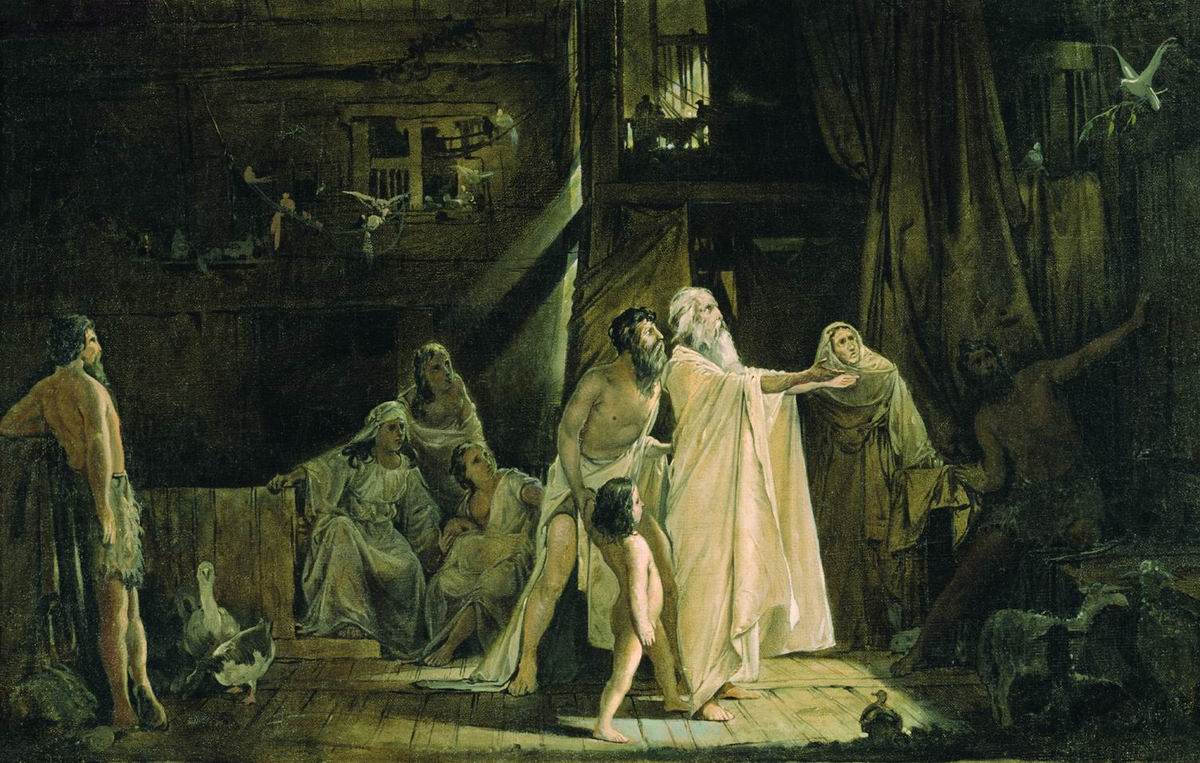 Рябушкин. Ноев ковчег. 1882