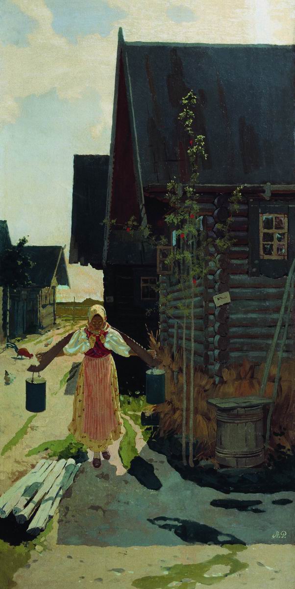 Рябушкин. В деревне. Девушка с ведрами. 1898