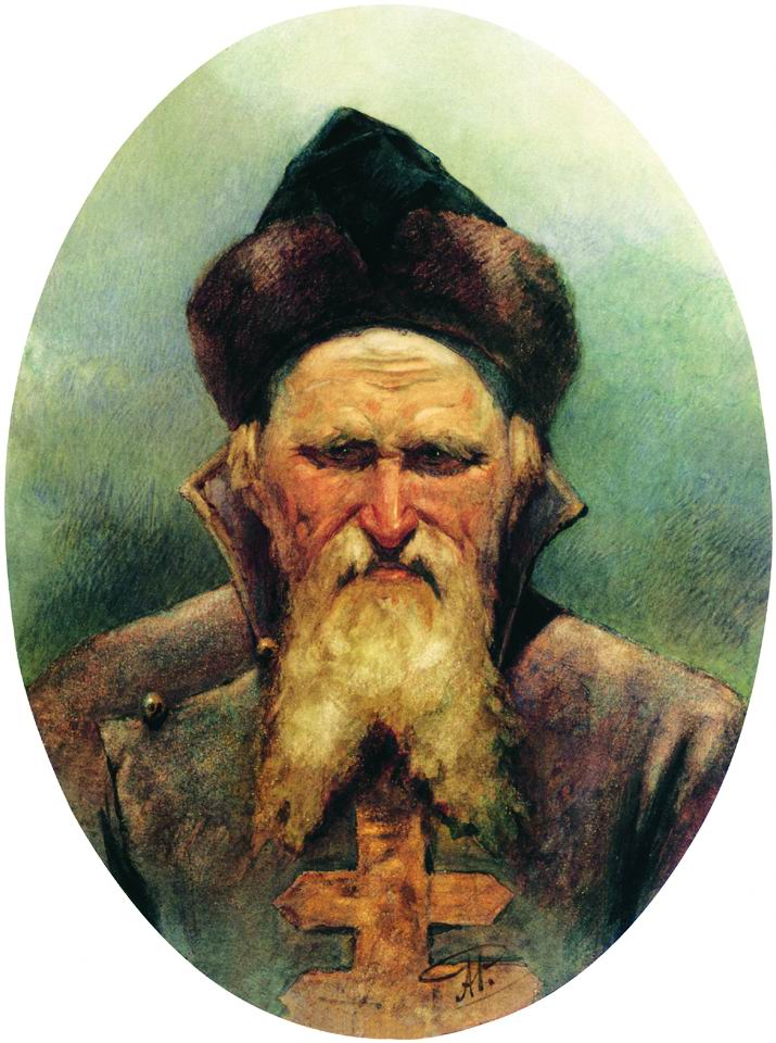 Рябушкин. Стрелец