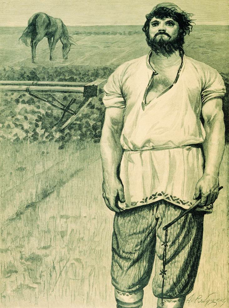 Рябушкин. Микула Селянинович. 1895
