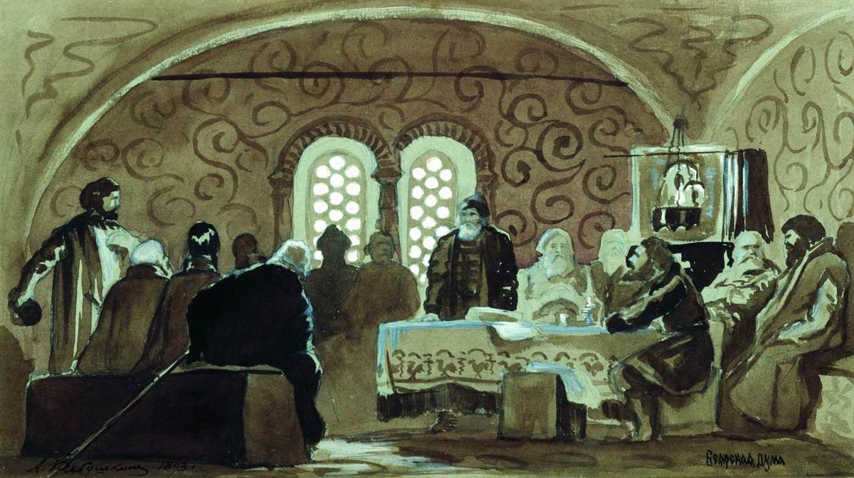 Рябушкин. Боярская дума. 1893
