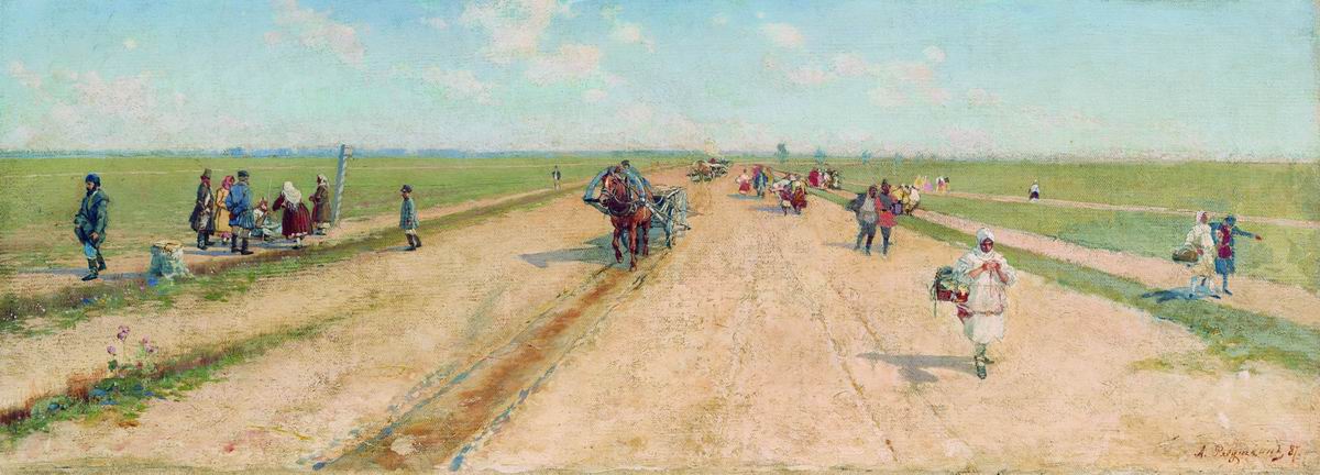 Рябушкин. Дорога. 1887