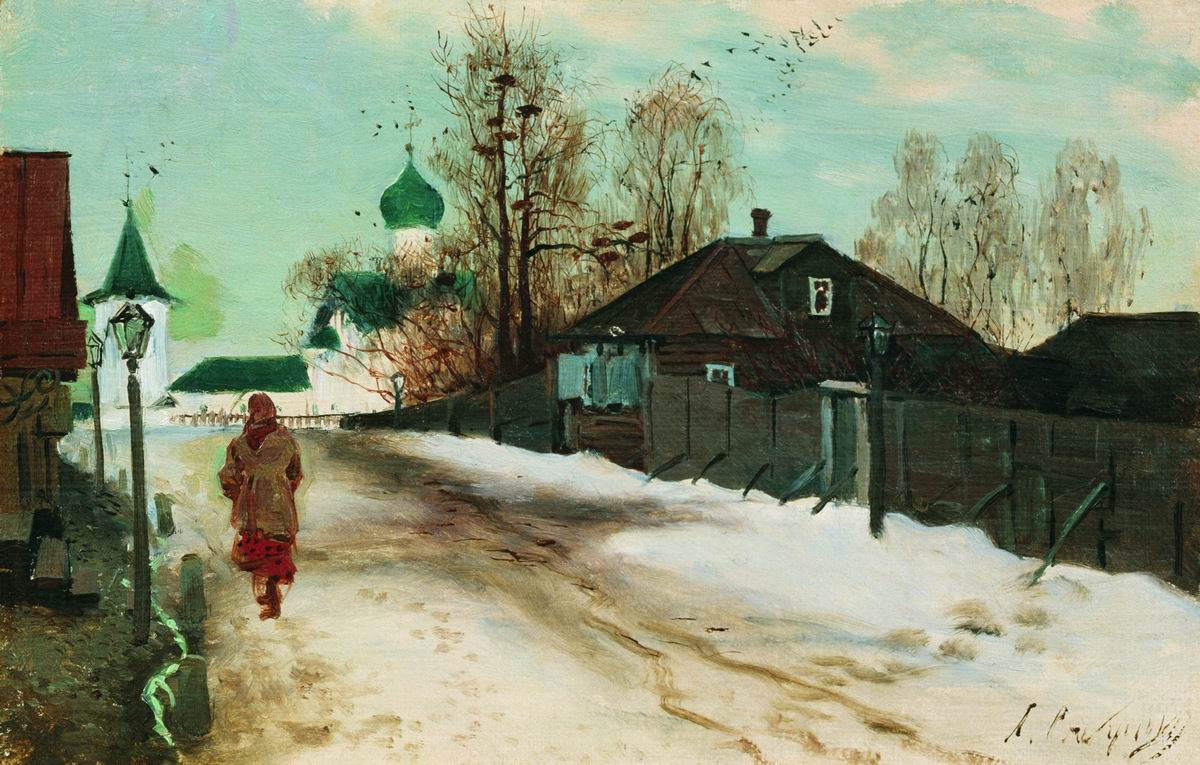 Рябушкин. Михайловская улица в Новгороде. 1899