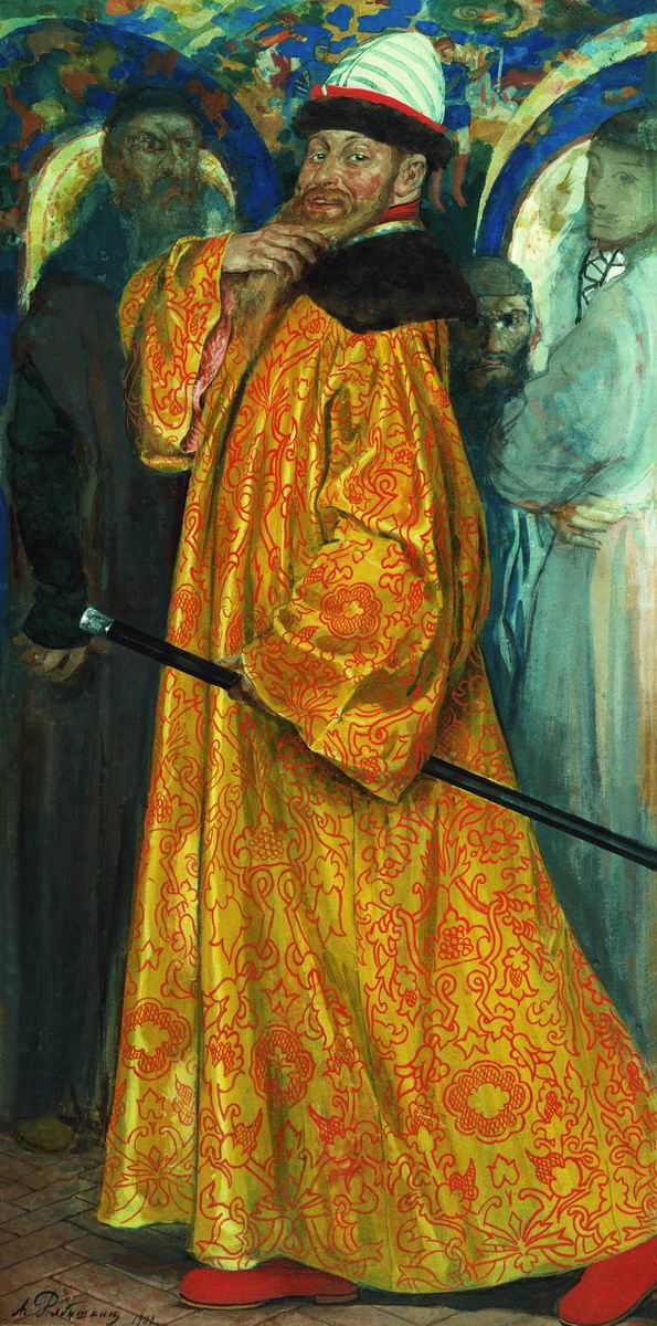 Рябушкин. Пожалован шубой с царского плеча. 1902