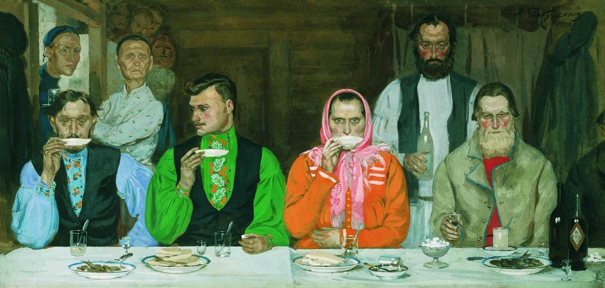 Рябушкин. Чаепитие. 1903