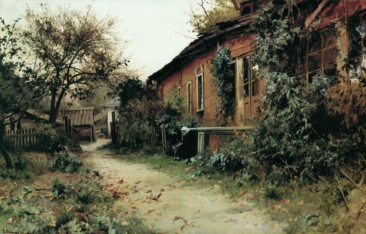 Светославский. Осень. 1892