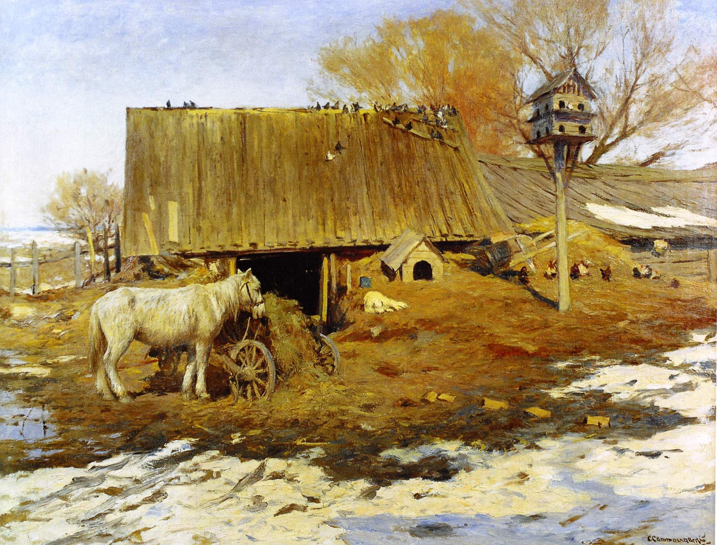 Светославский. Двор весной . 1913