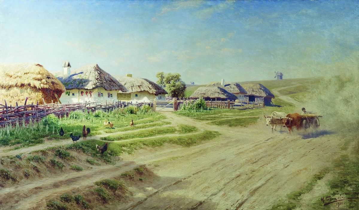 Сергеев. Улица украинской деревни. 1900