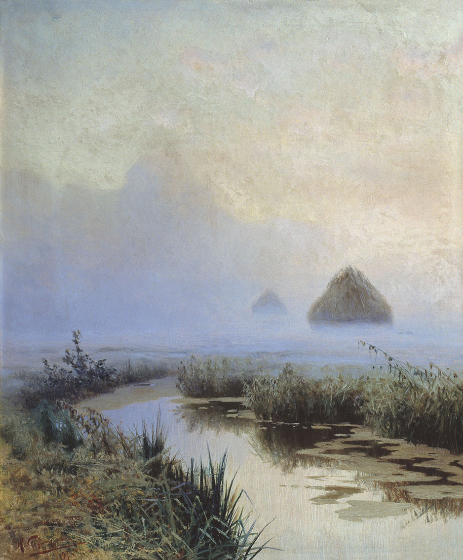 Сергеев. Туман. 1897