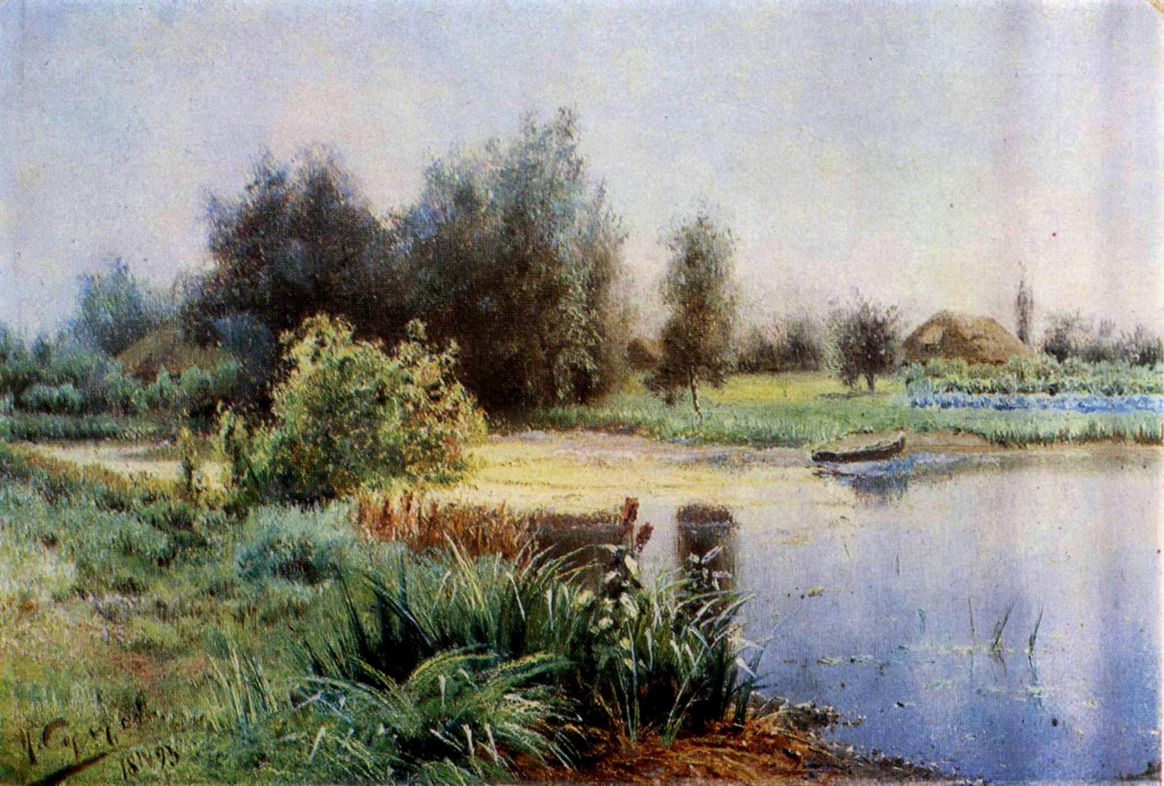 Сергеев. Пейзаж с прудом. 1893