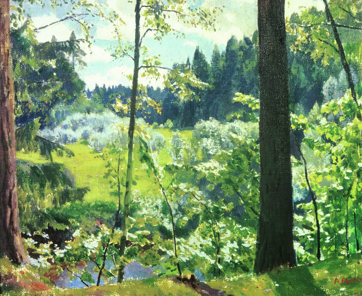 Рылов. Зеленое кружево. 1928