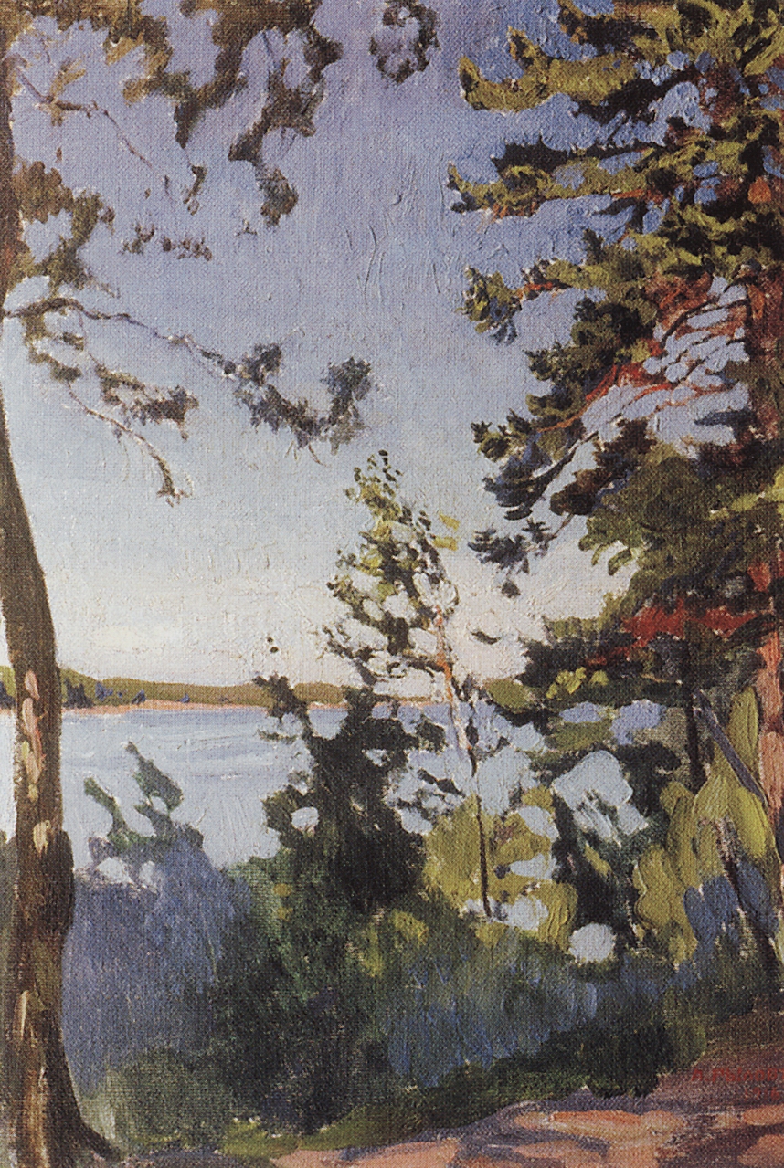 Рылов. Парк на берегу Невы. 1916