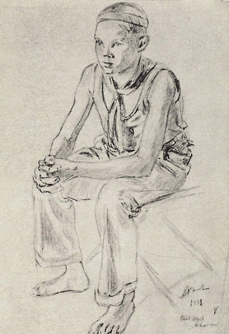 Рылов. Сидящий мальчик. 1938