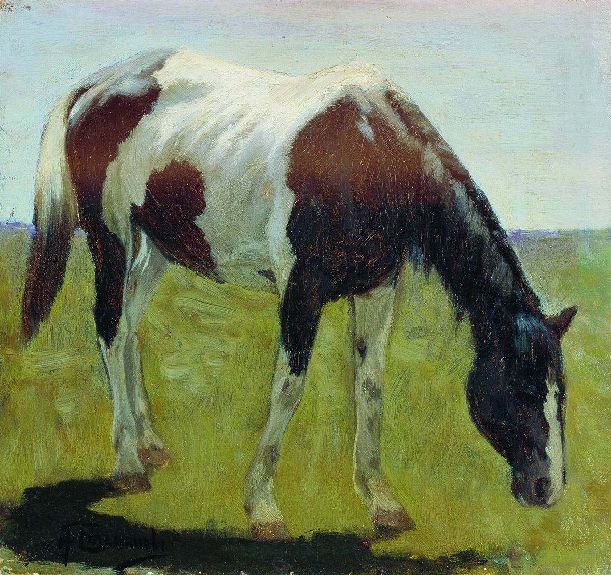 Степанов А.С.. Лошадка. 1900-1910