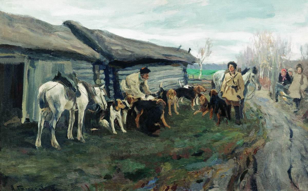 Степанов А.С.. Сбор на охоту. 1900-е