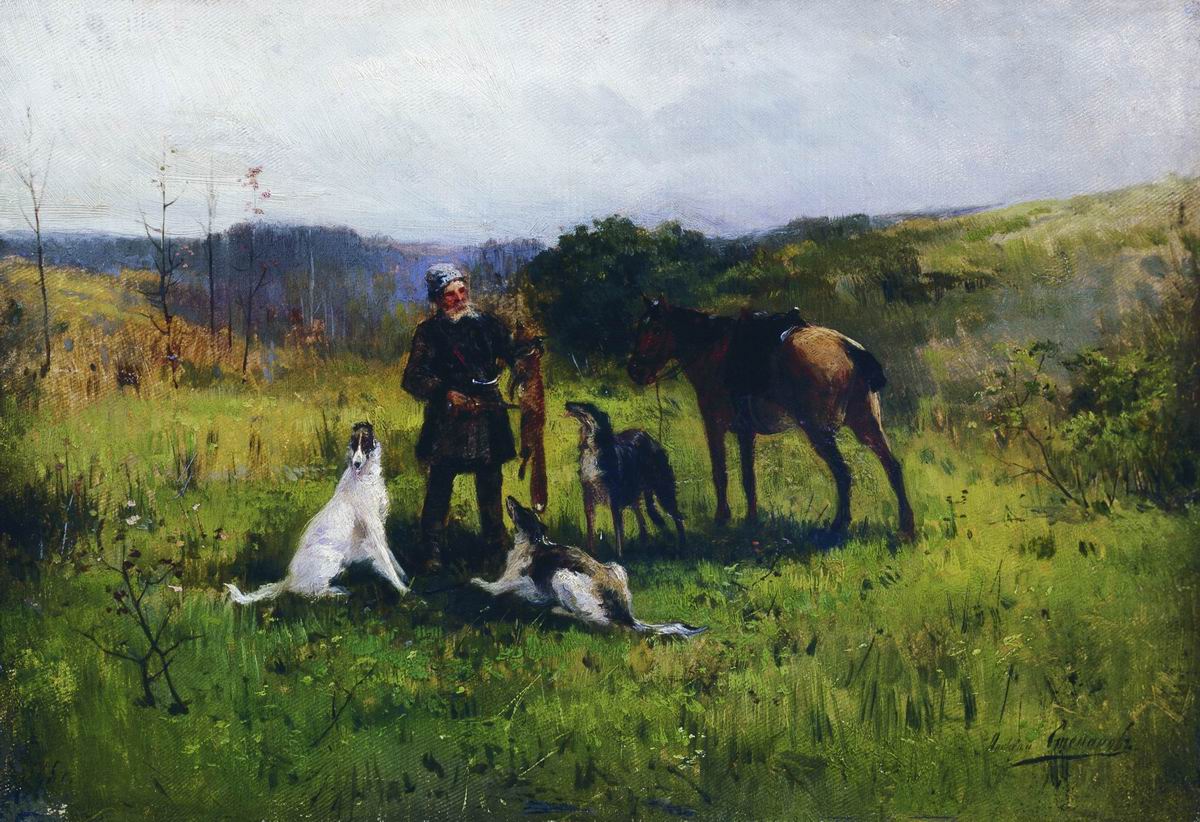 Степанов А.С.. Охота. 1885
