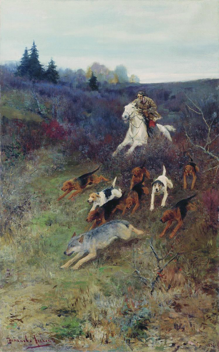 Степанов А.С.. По волку с гончими. 1900-1910