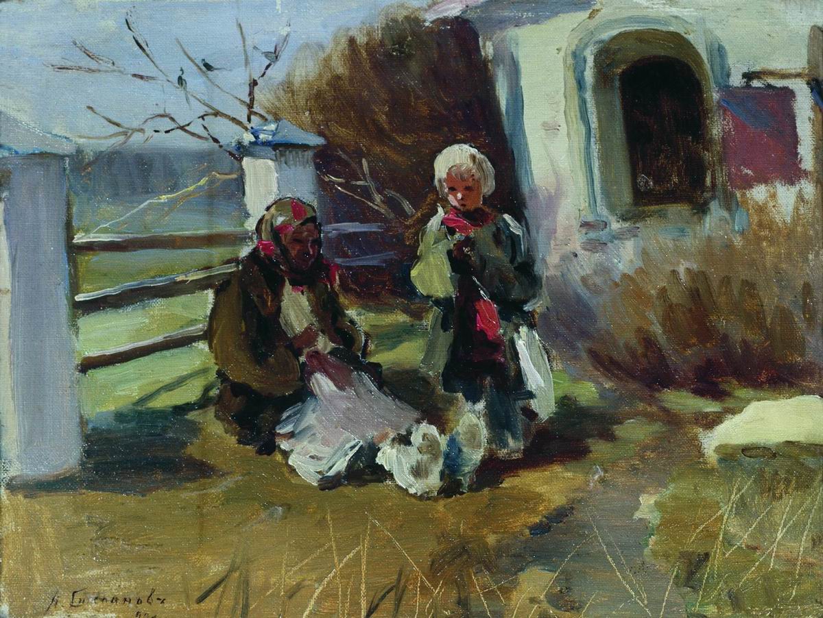 Степанов А.С.. У ограды