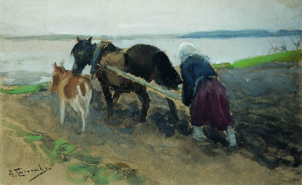 Степанов А.С.. На пашне. 1919