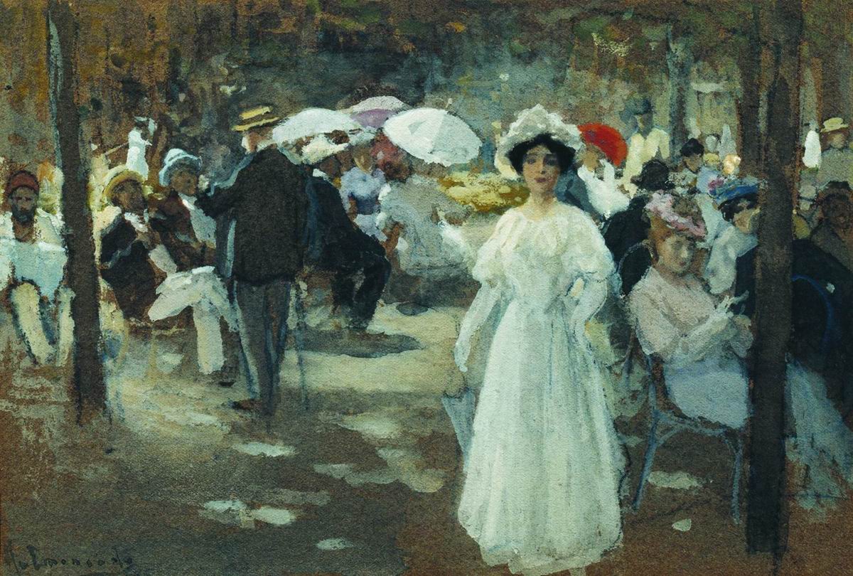 Степанов А.С.. Бульвар. 1919