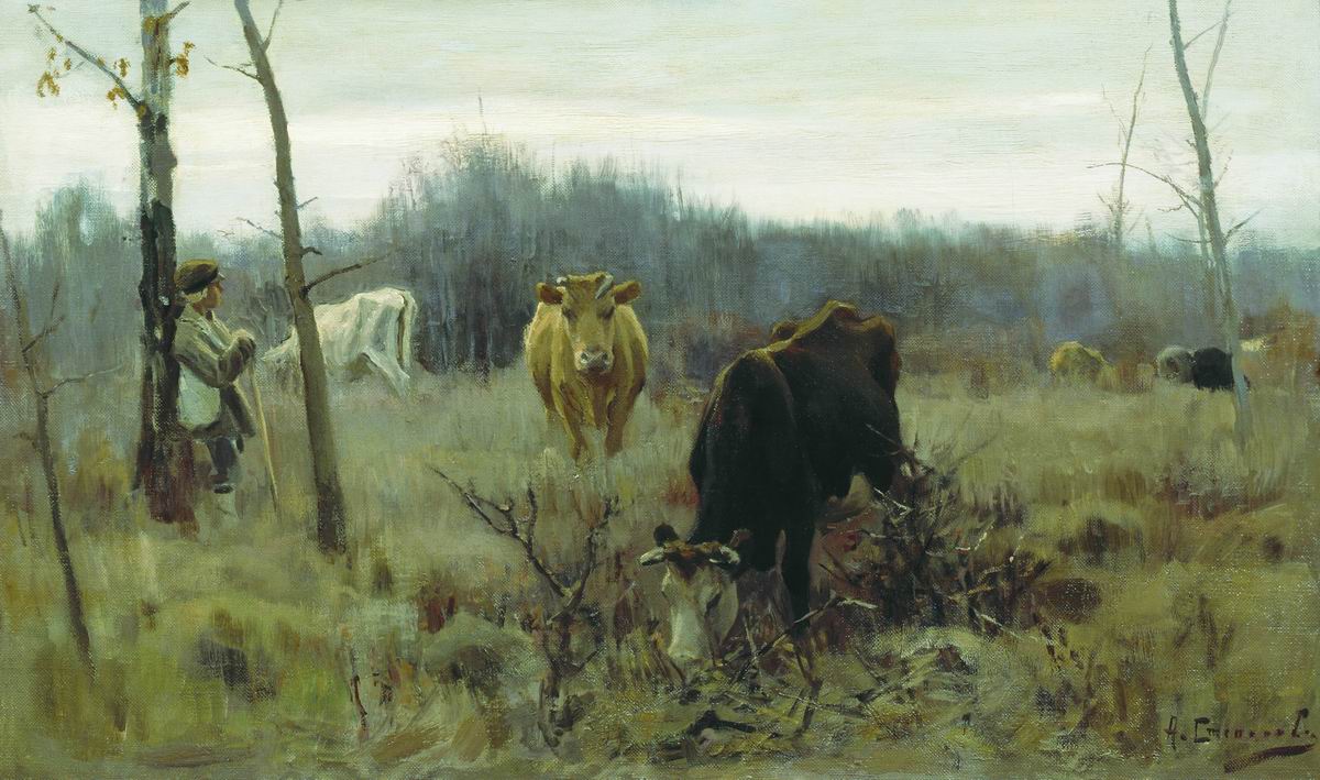 Степанов А.С.. На пастбище