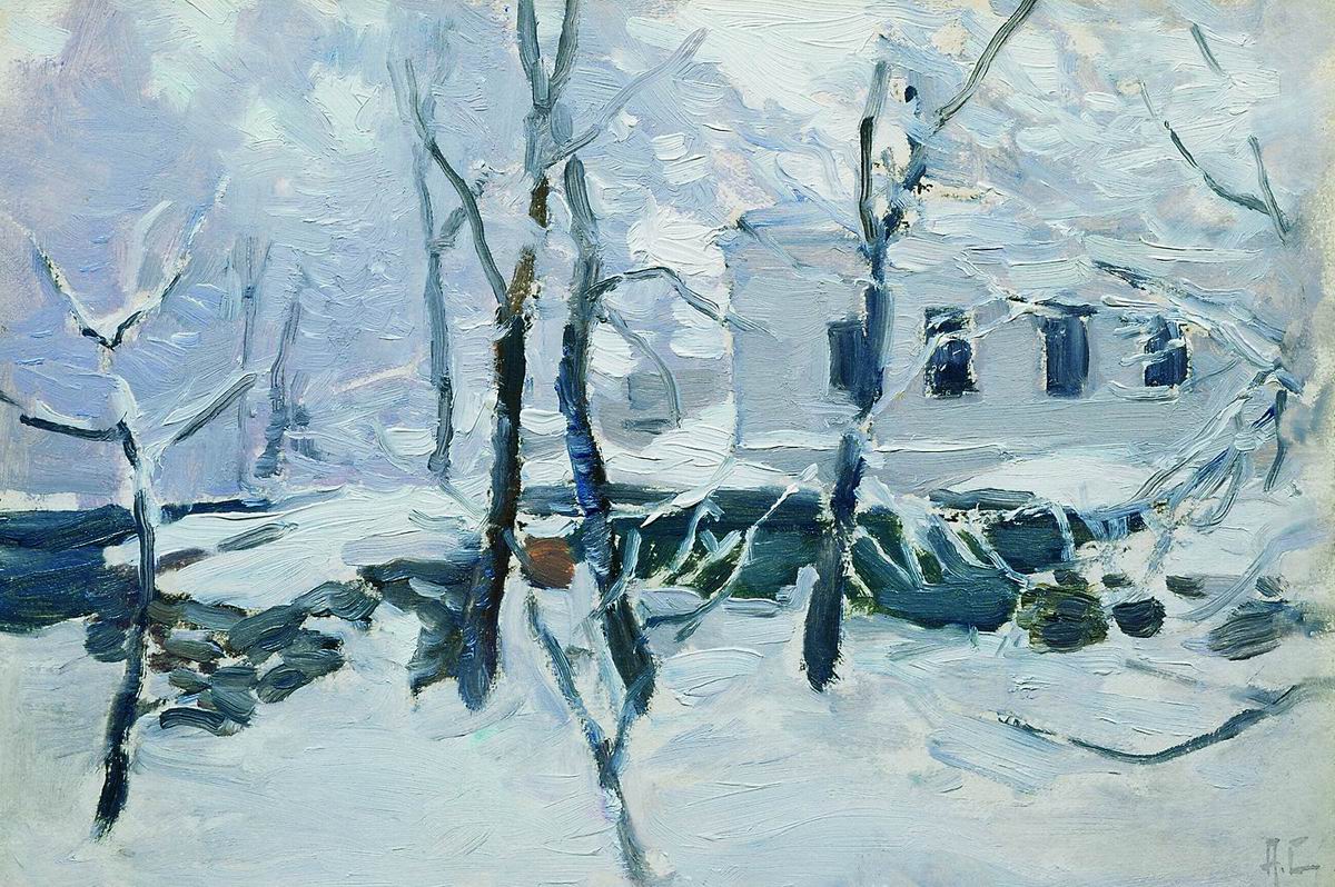 Степанов А.С.. Зима. Иней. 1900-1910