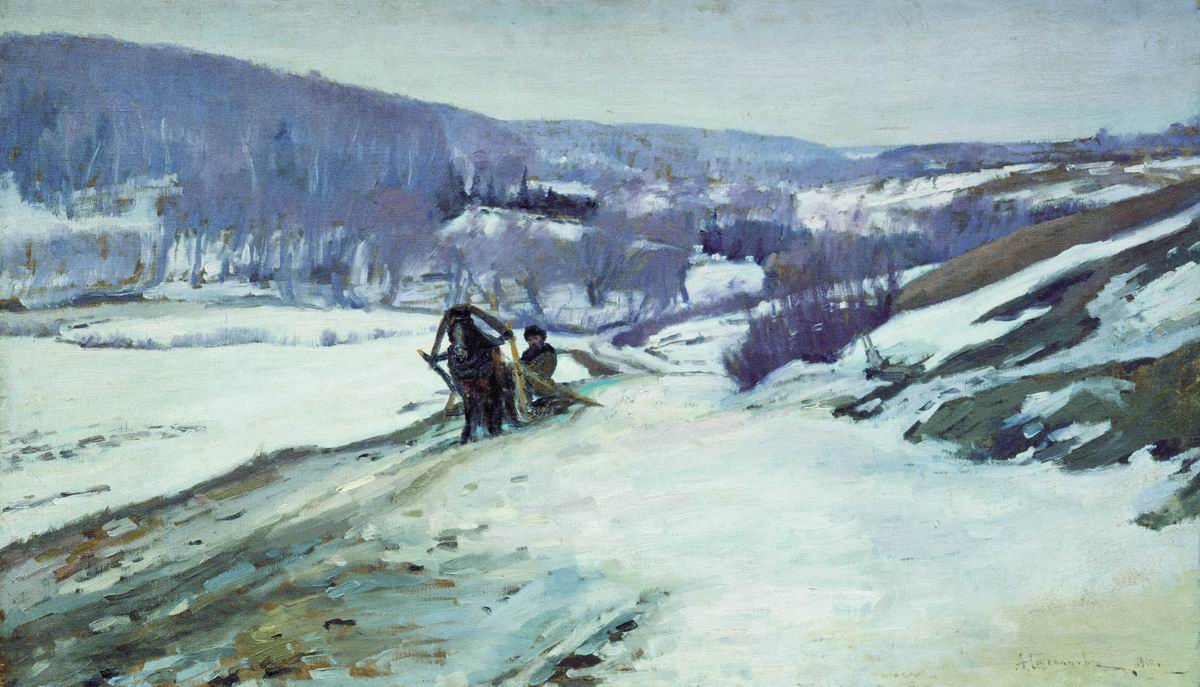 Степанов А.С.. Зимний пейзаж. 1910