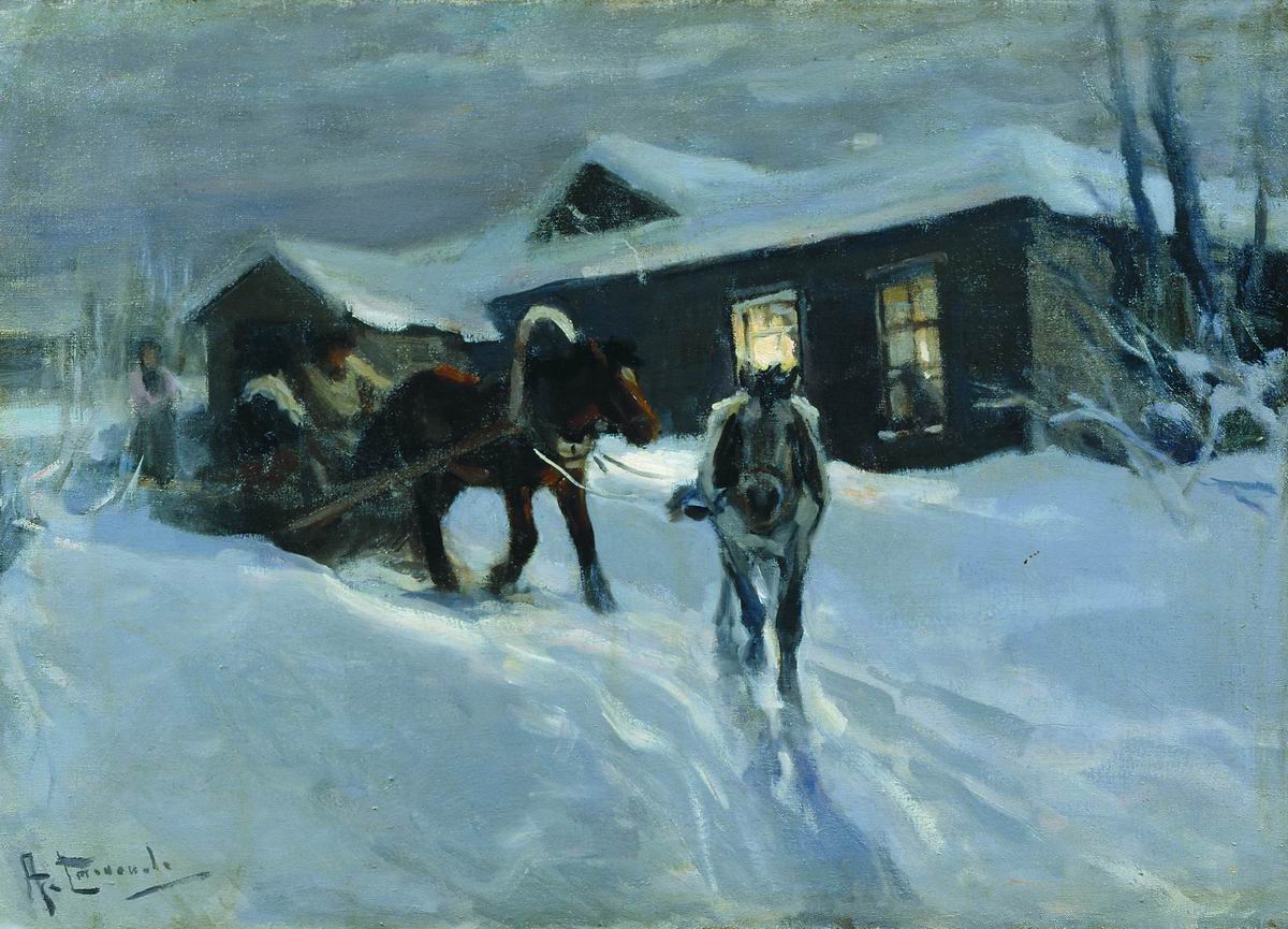 Степанов А.С.. Уехали. 1914