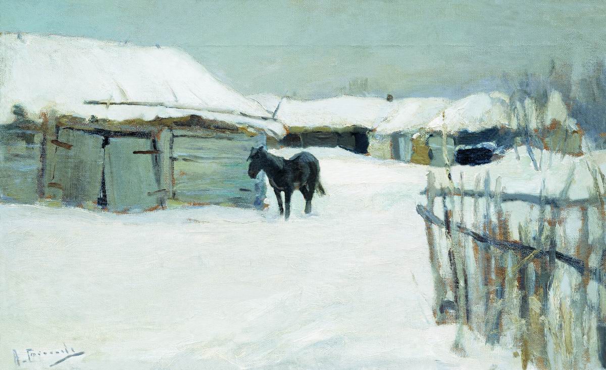 Степанов А.С.. Деревня зимой. 1890-е