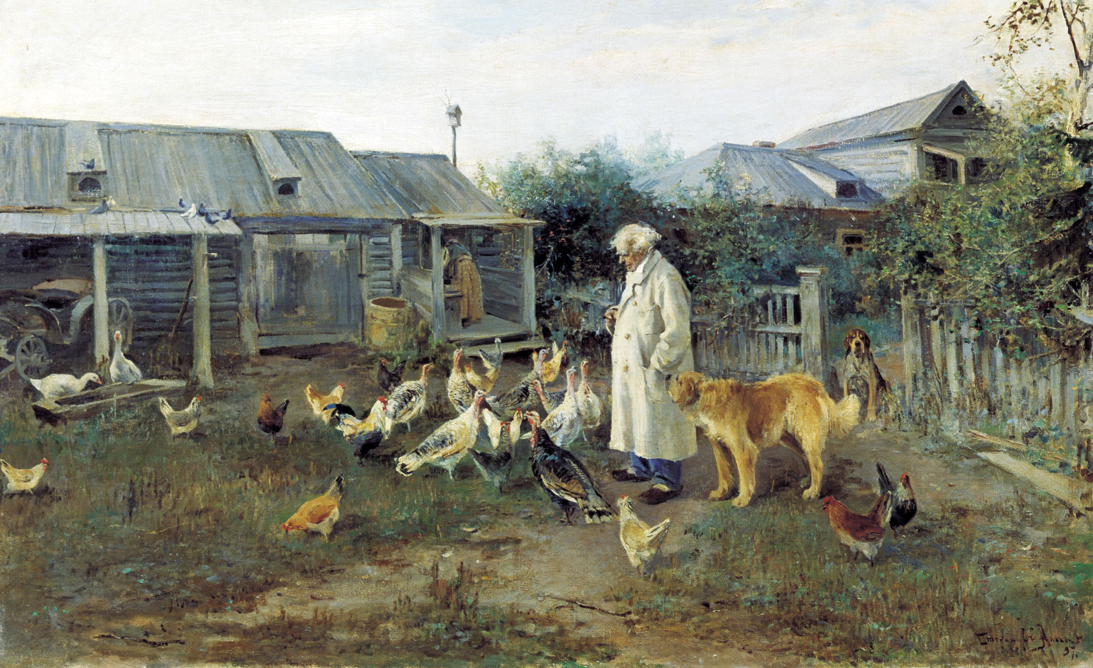 Степанов А.С.. Утренний привет. 1897
